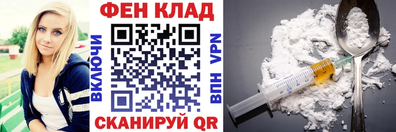 хочу Кореновск Амфетамин VHQ
