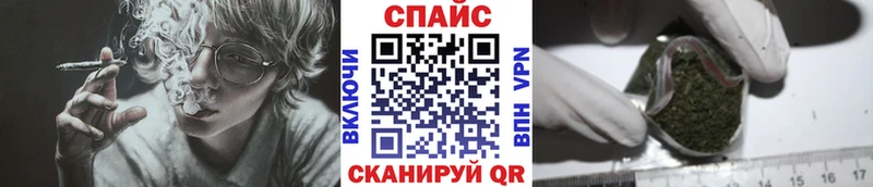 Бутират оксана  Кореновск 