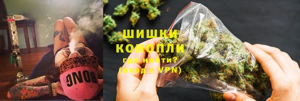 амф Сатка