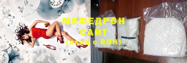 a pvp Богданович