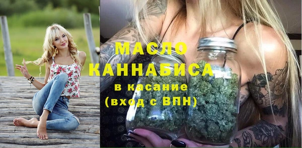 a pvp Богданович