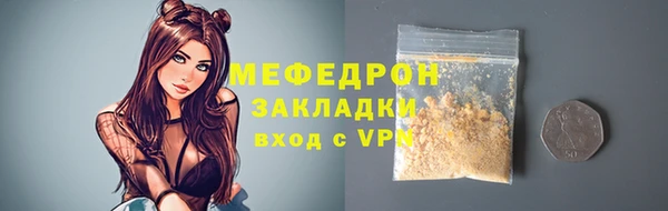 a pvp Богданович