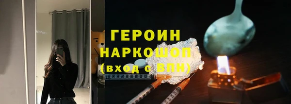 a pvp Богданович