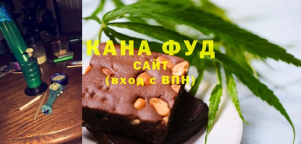 jwh Сафоново