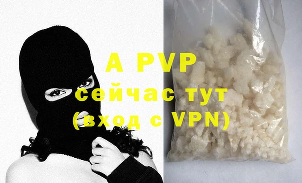 a pvp Богданович