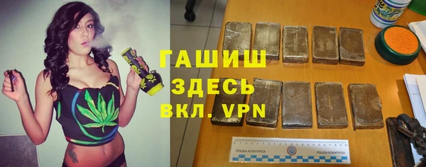 a pvp Богданович